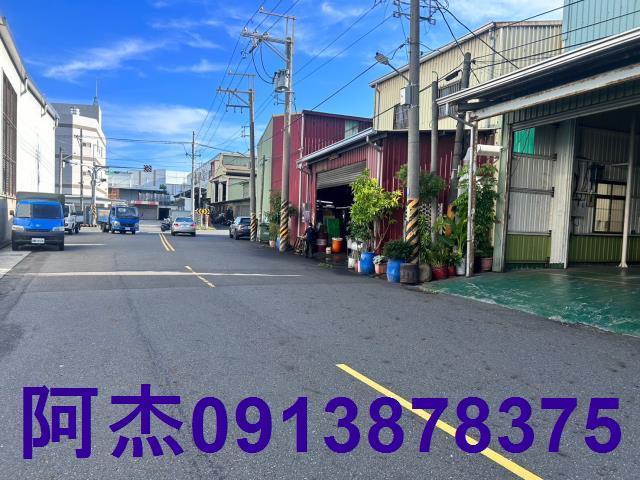 台南廠房-0
