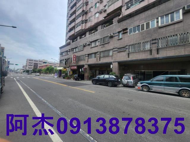 新化店面-0