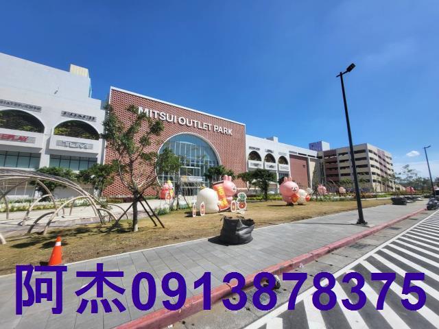 歸仁建地-0