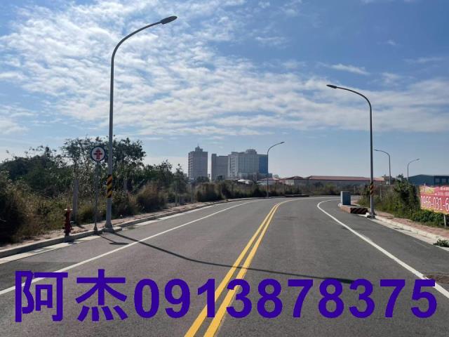 麻豆工業地-0